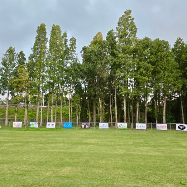 Banners