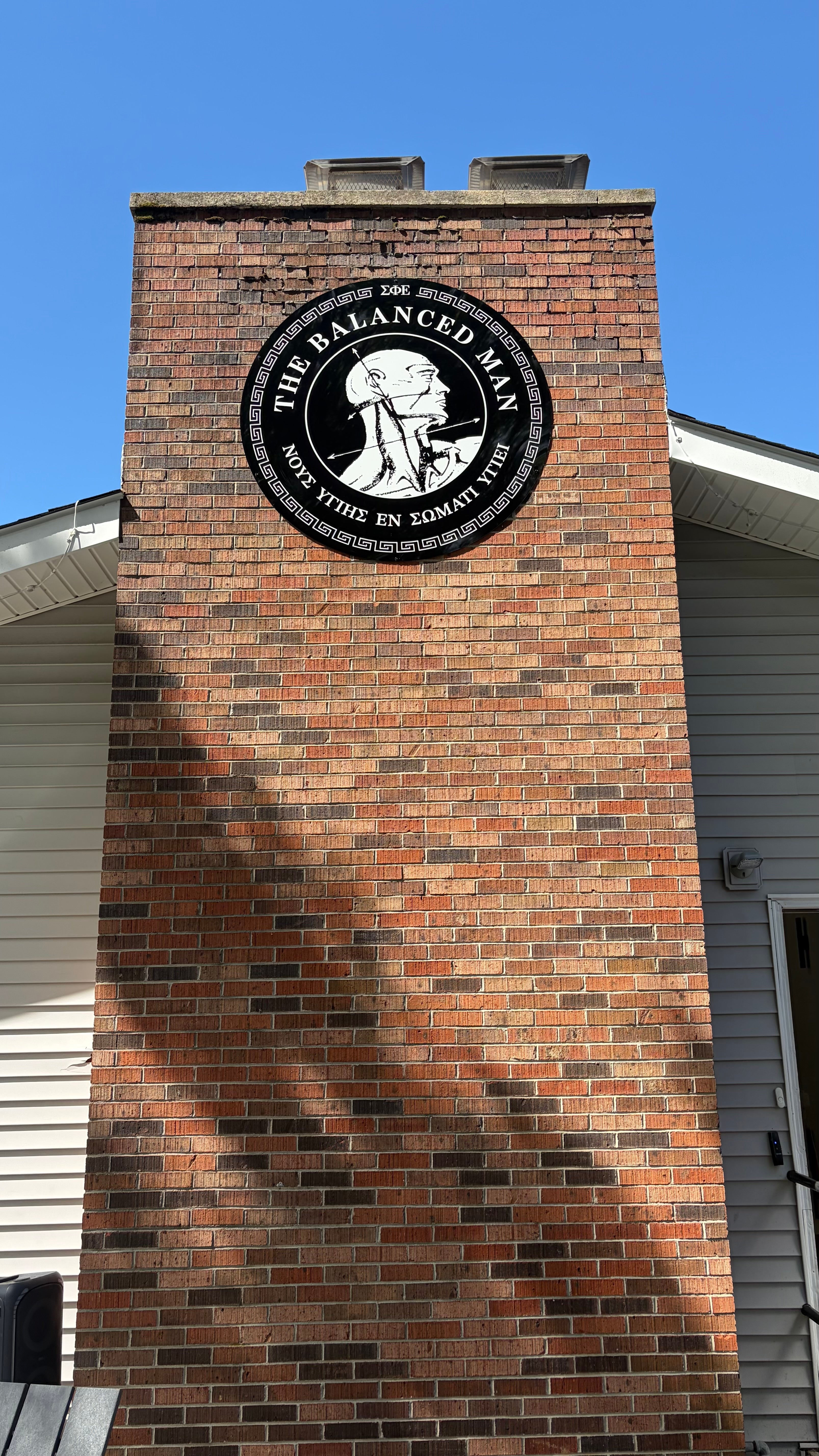 Project Spotlight: Sigma Phi Epsilon – University of Rhode Island