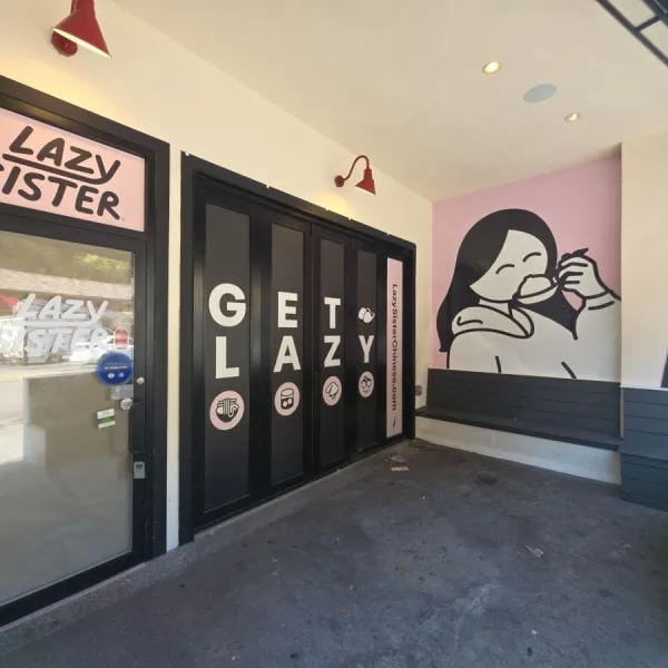 Lazy-Sister-Mount-Kisco-NY-Wall-Window-Graphics