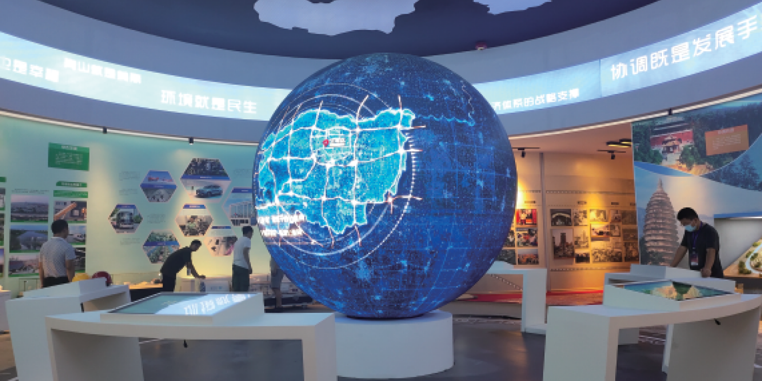 Digital Signs and Displays