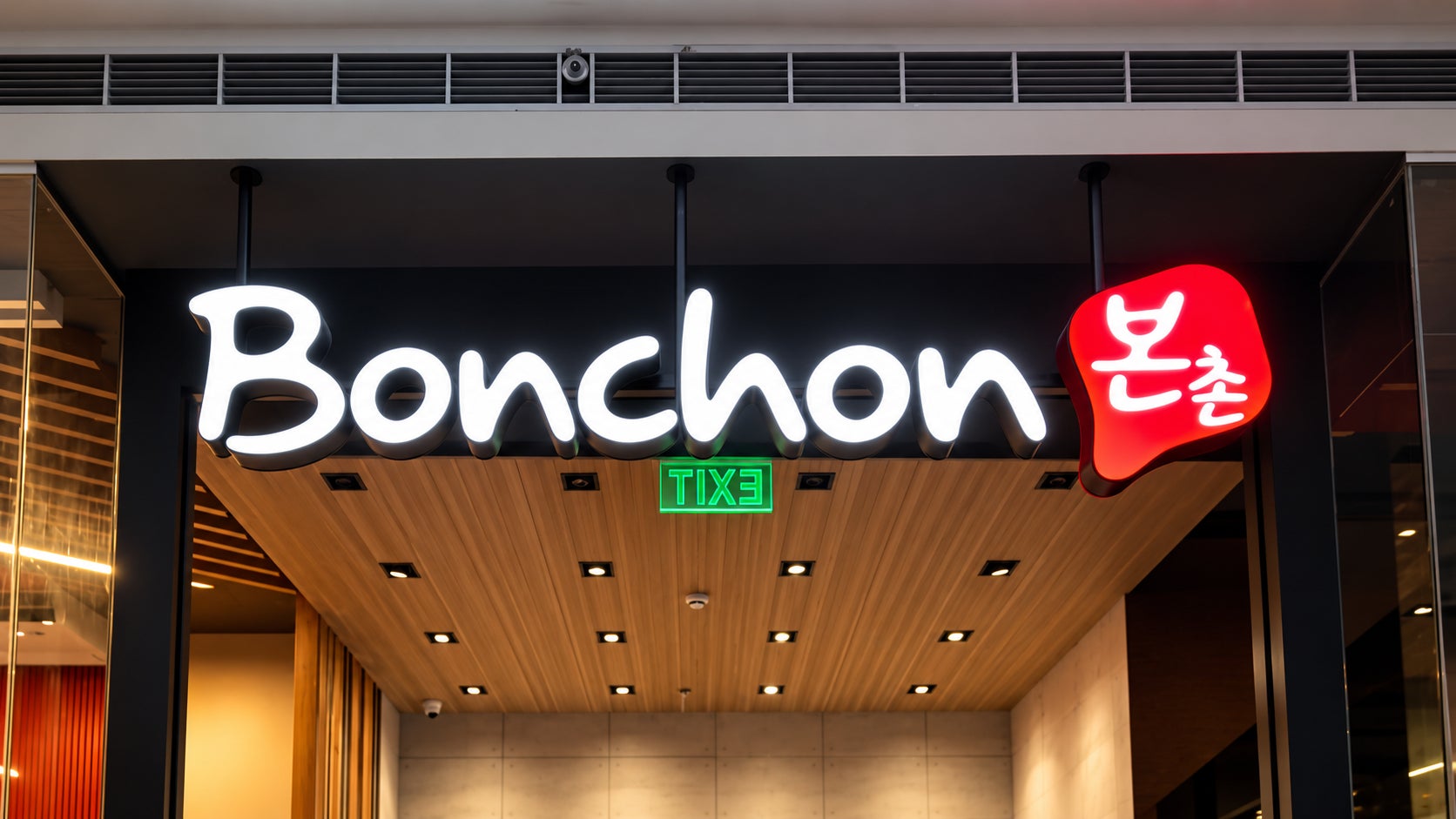 Illuminated Signs