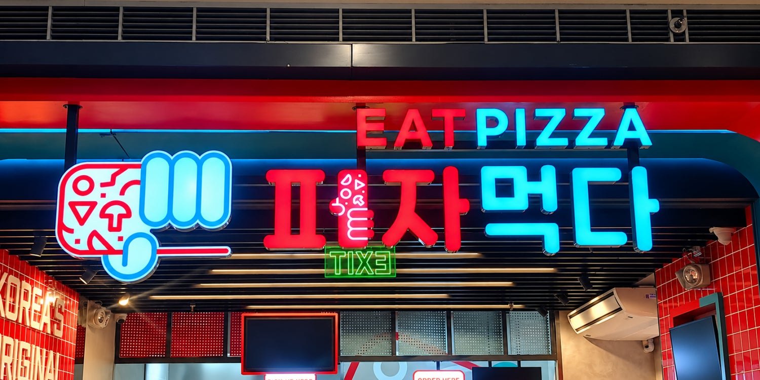 3D Signs & Lettering in Philippines
