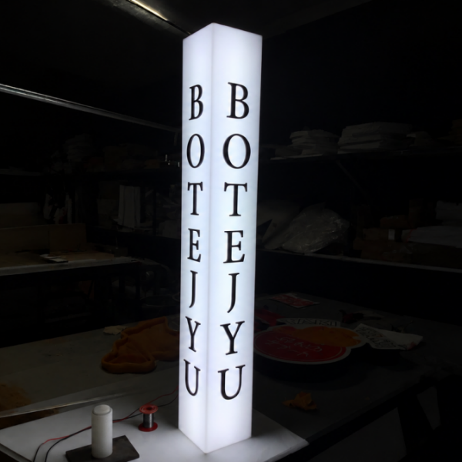 Freestanding Signs