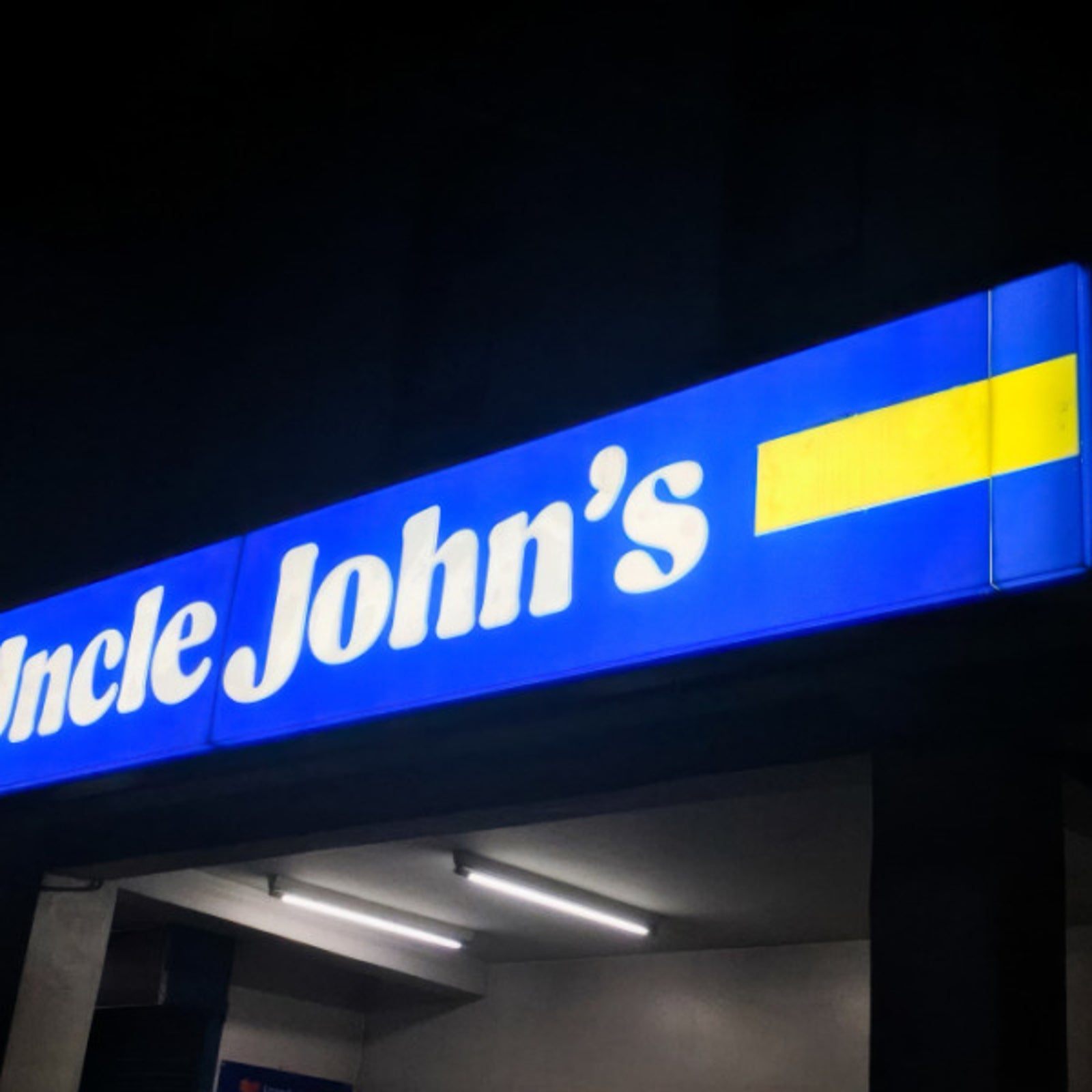 Outdoor Illuminated Signs