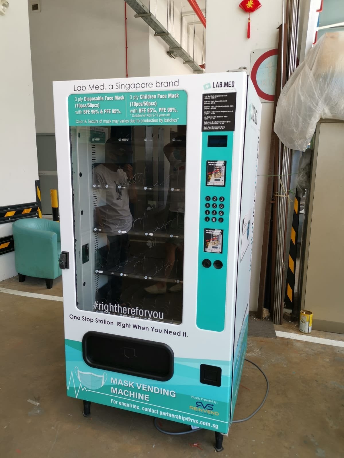 Ways to skin Vending Machines