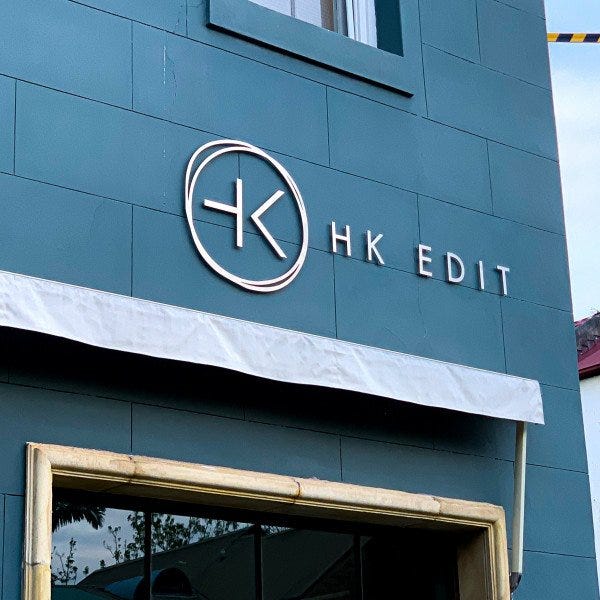 HK Edit - Stainless Steel Logo