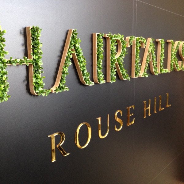 Reception Sign fake grass text with gold borders
