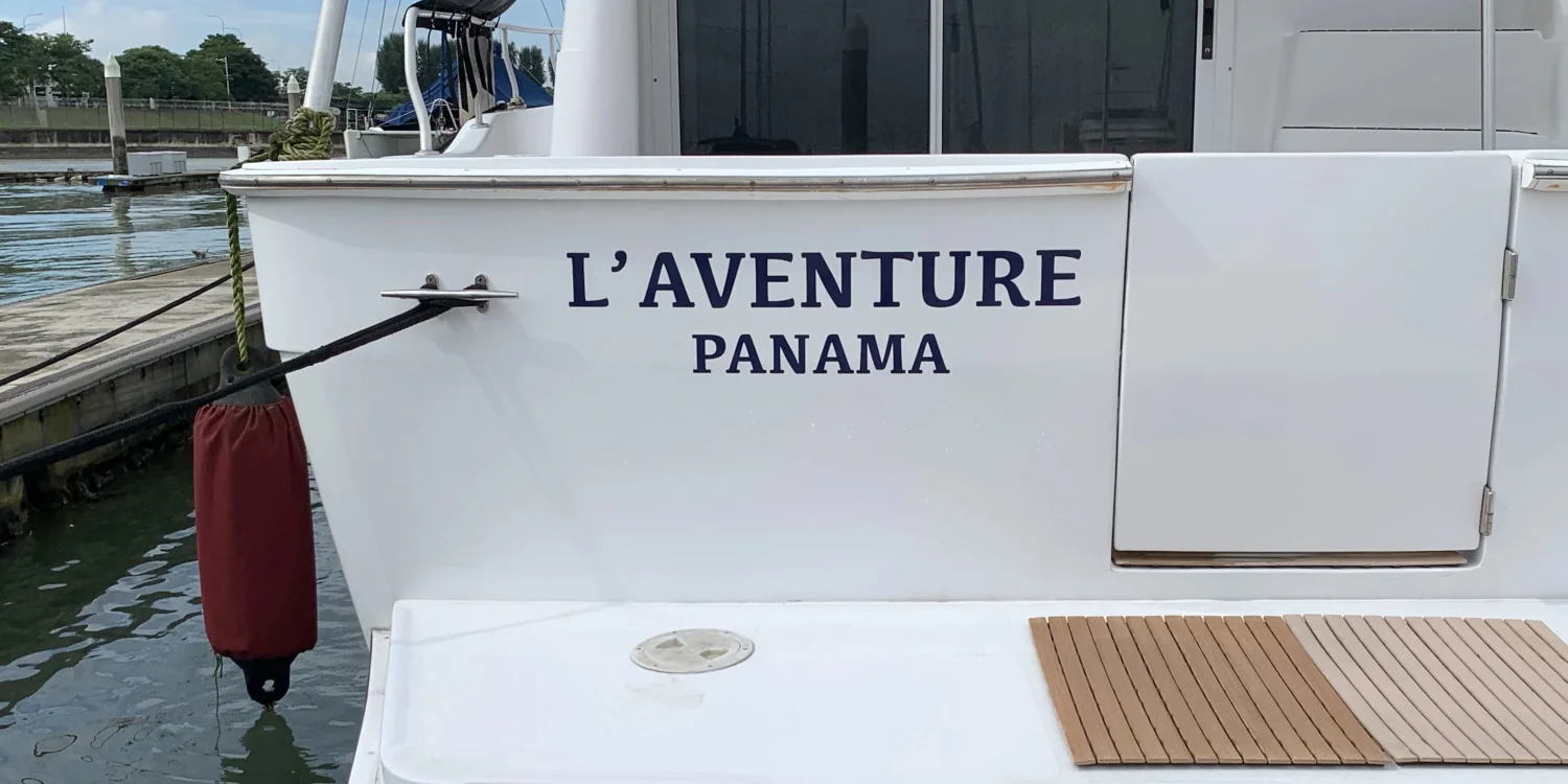 Boat Graphics | Boat Lettering | Boat Decal