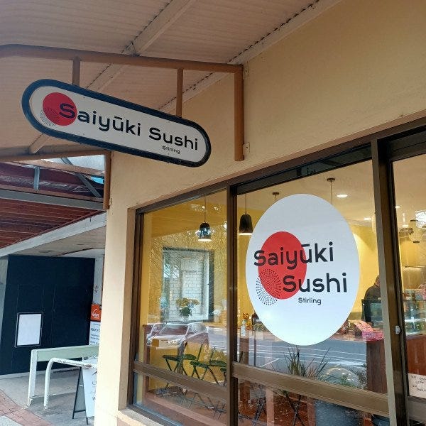 Shop Frontage