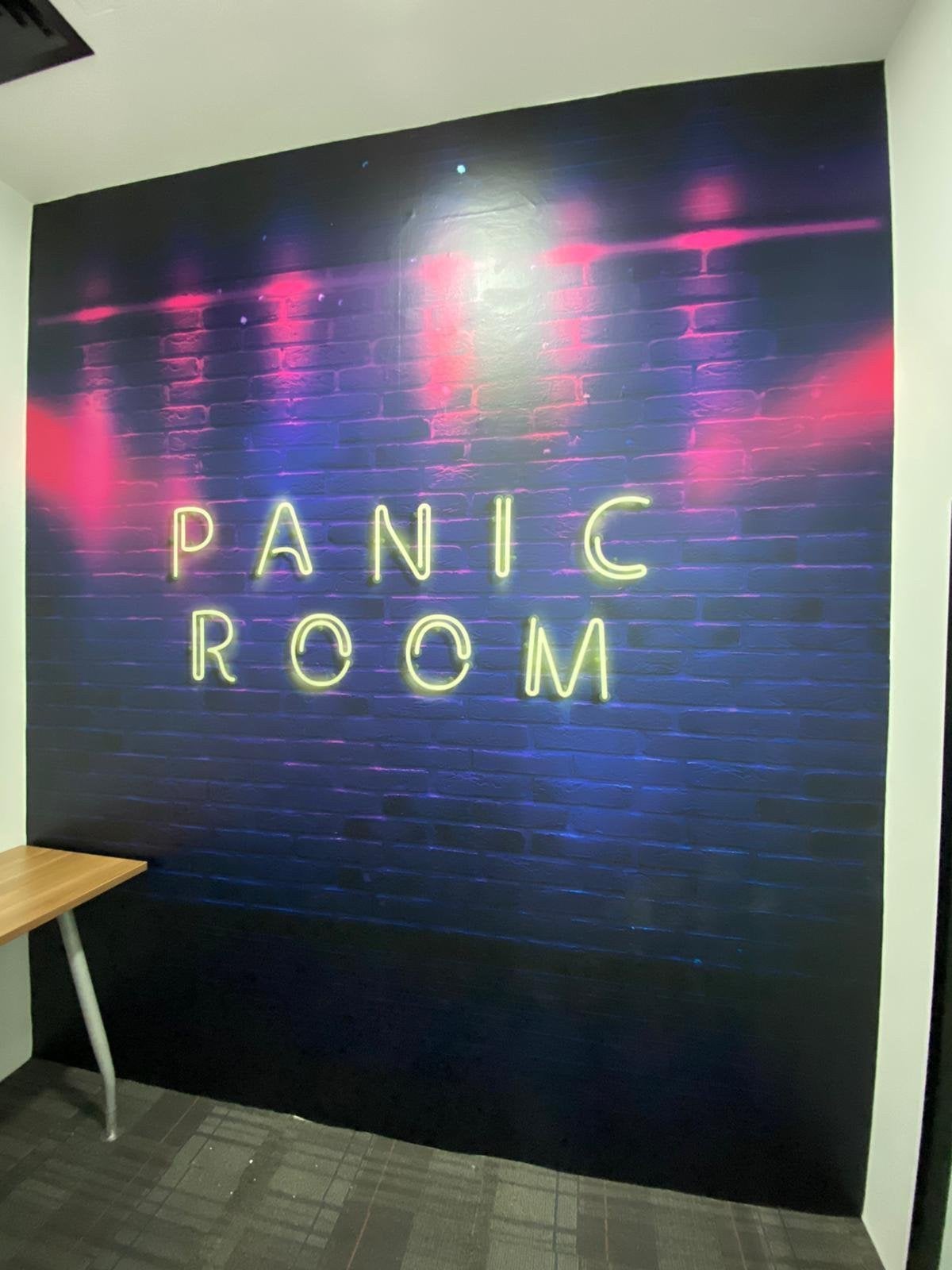 Interesting Wall Mural