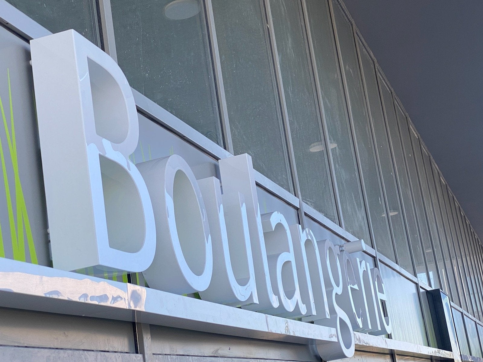 ENSEIGNE LUMINEUSE - BOULANGERIE ANGE MONTPELLIER