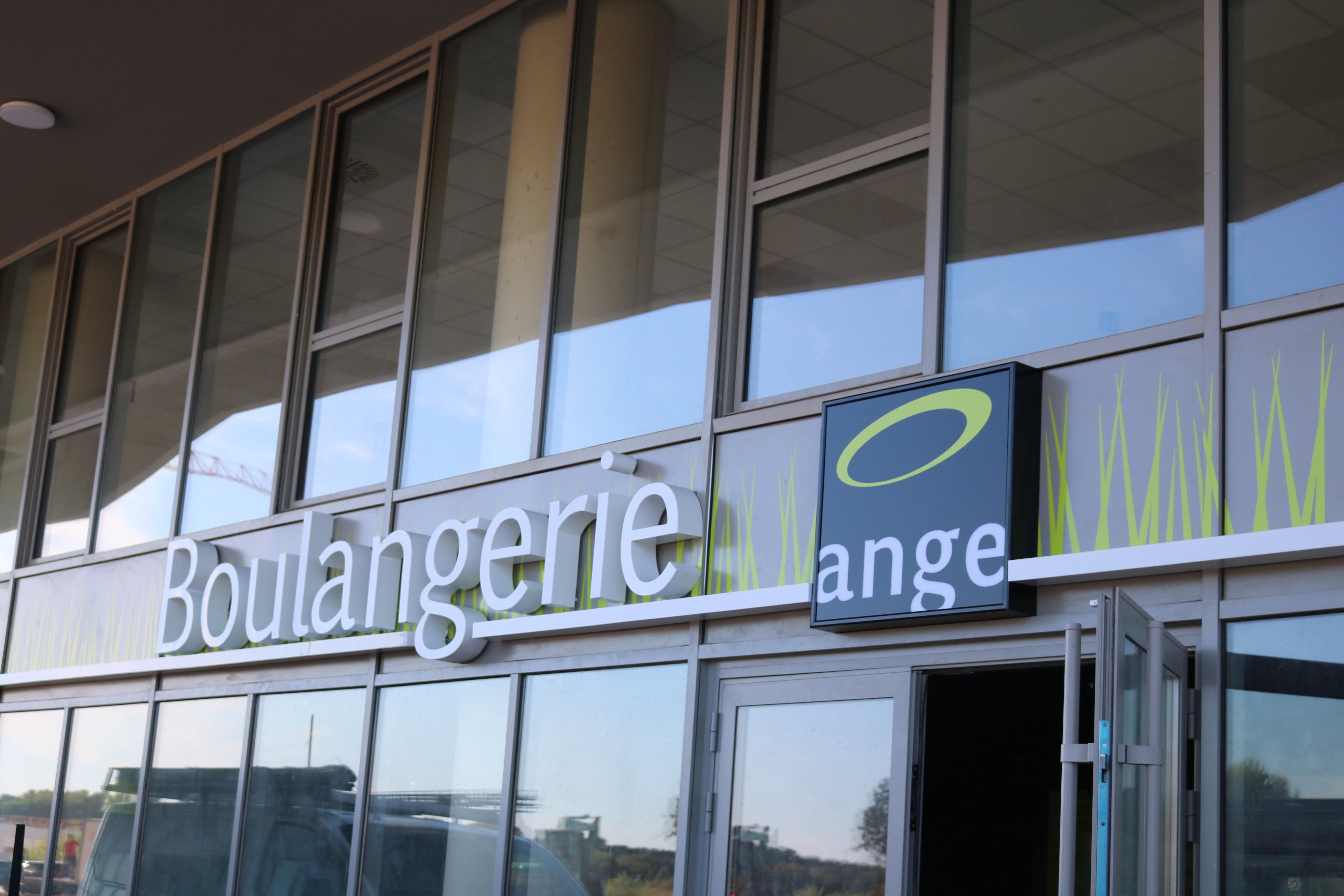 ENSEIGNE LUMINEUSE - BOULANGERIE ANGE MONTPELLIER