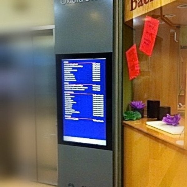 Digital screen and fabricated plinth - Signarama Sydney CBD South