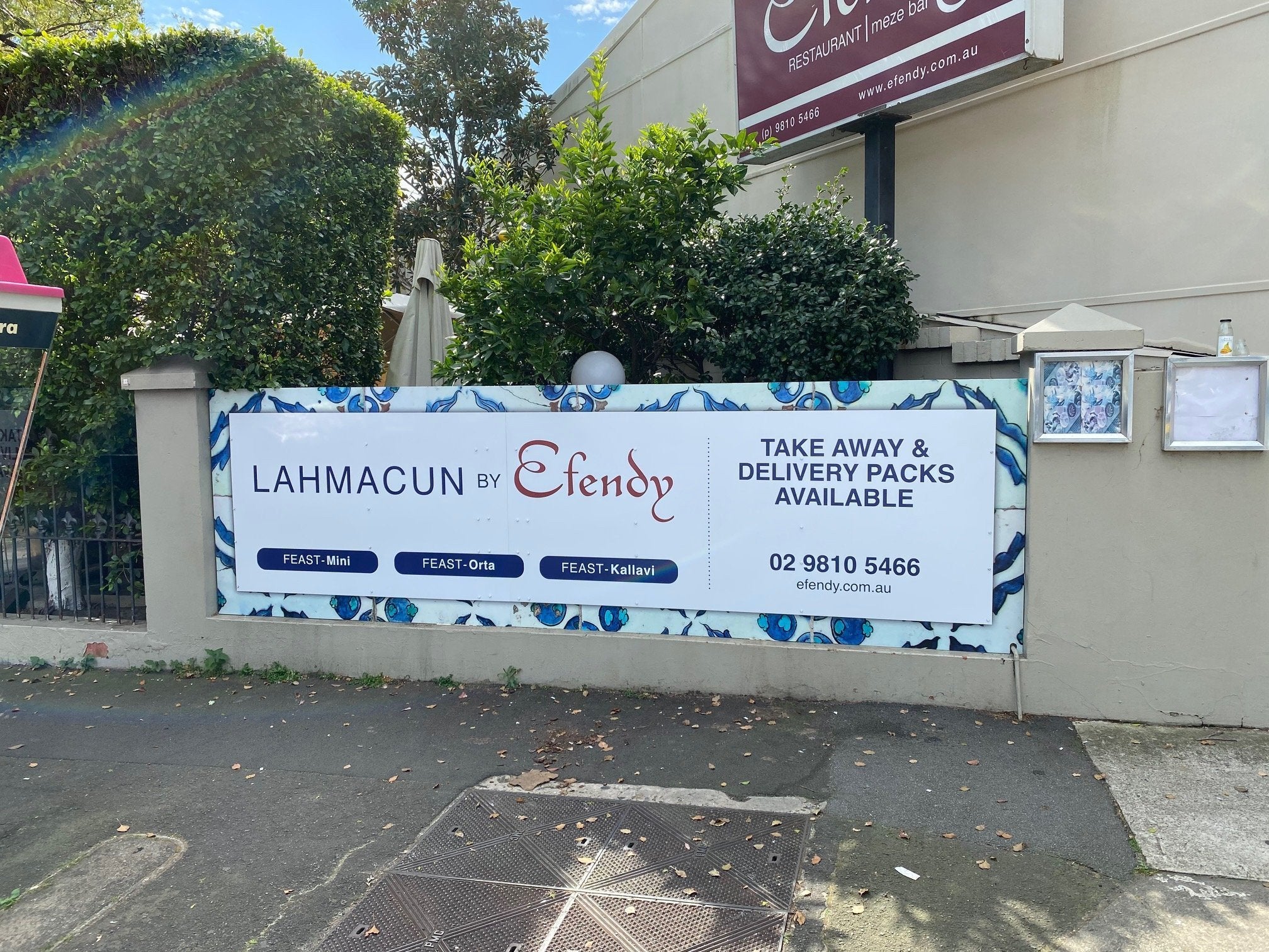 Fence Signages