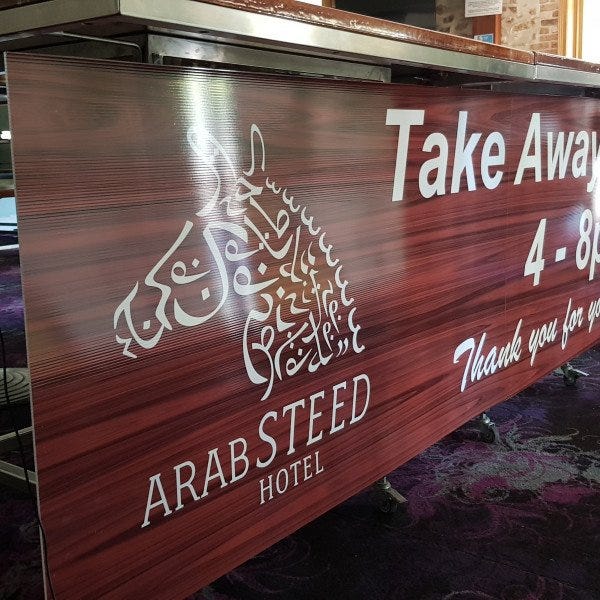 Arab Steed Hotel