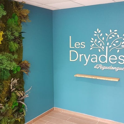 Décoration Intérieure