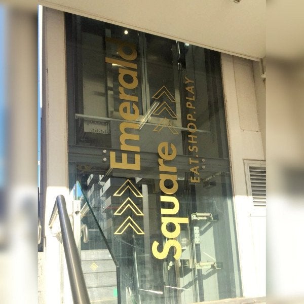 Emerald Square Gold Vinyl Lettering - Signarama Sydney CBD South