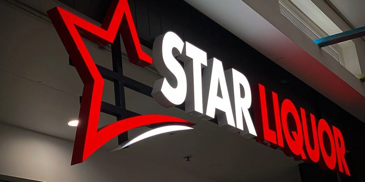 Leaders in Sign Manufacturing