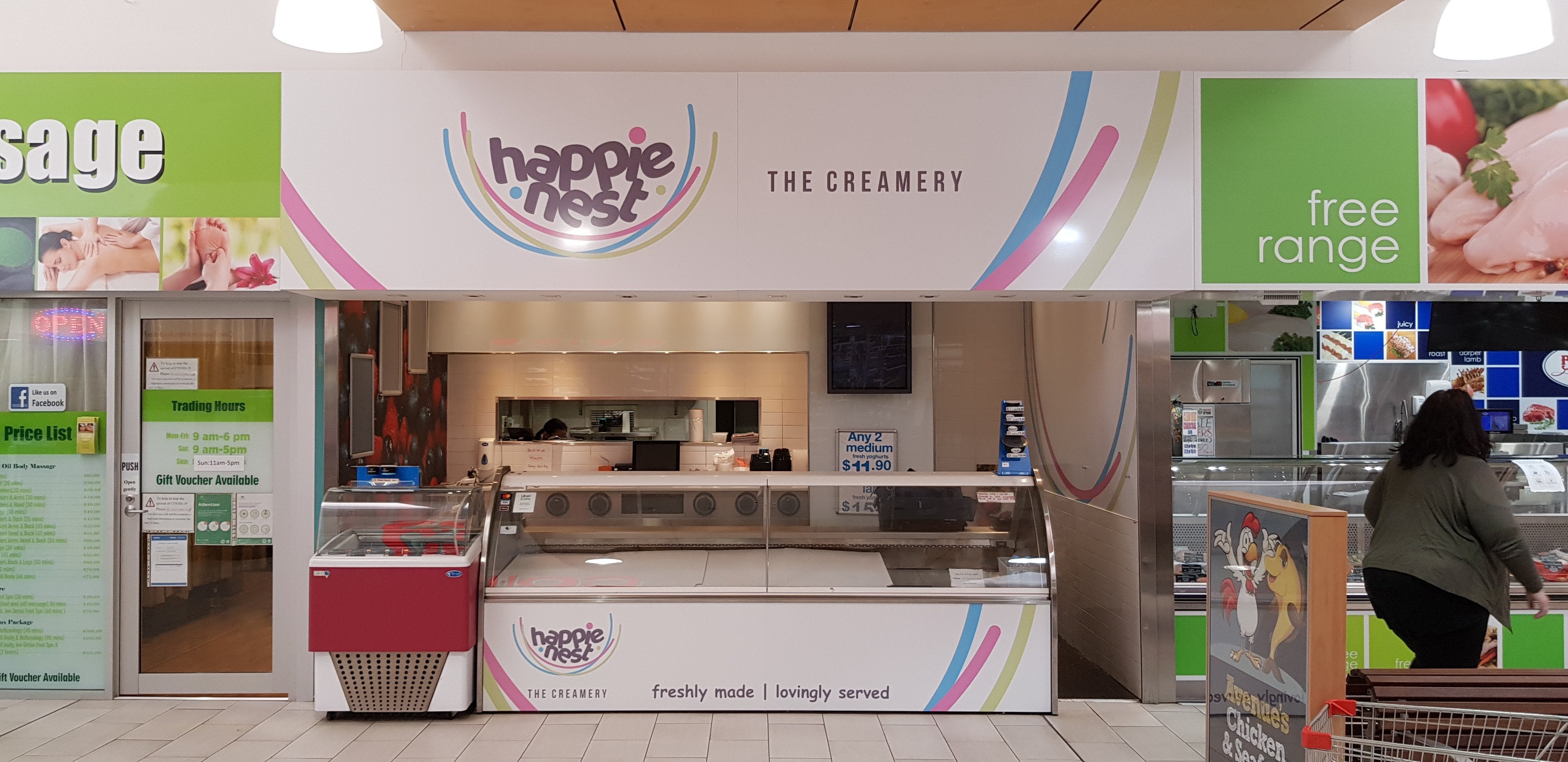 Yoghurt Shop