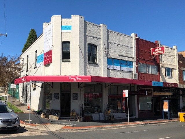 Kumon - Shop Signage - Signarama Artarmon