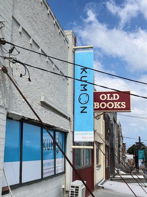 Kumon - Shop Signage - Signarama Artarmon