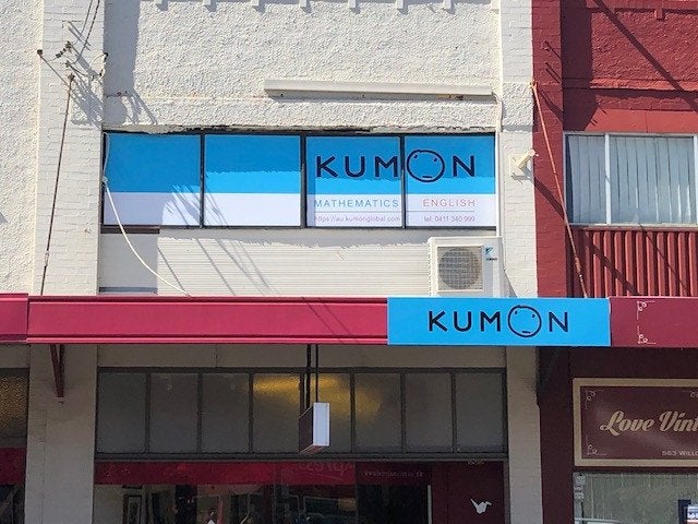 Kumon - Shop Signage - Signarama Artarmon