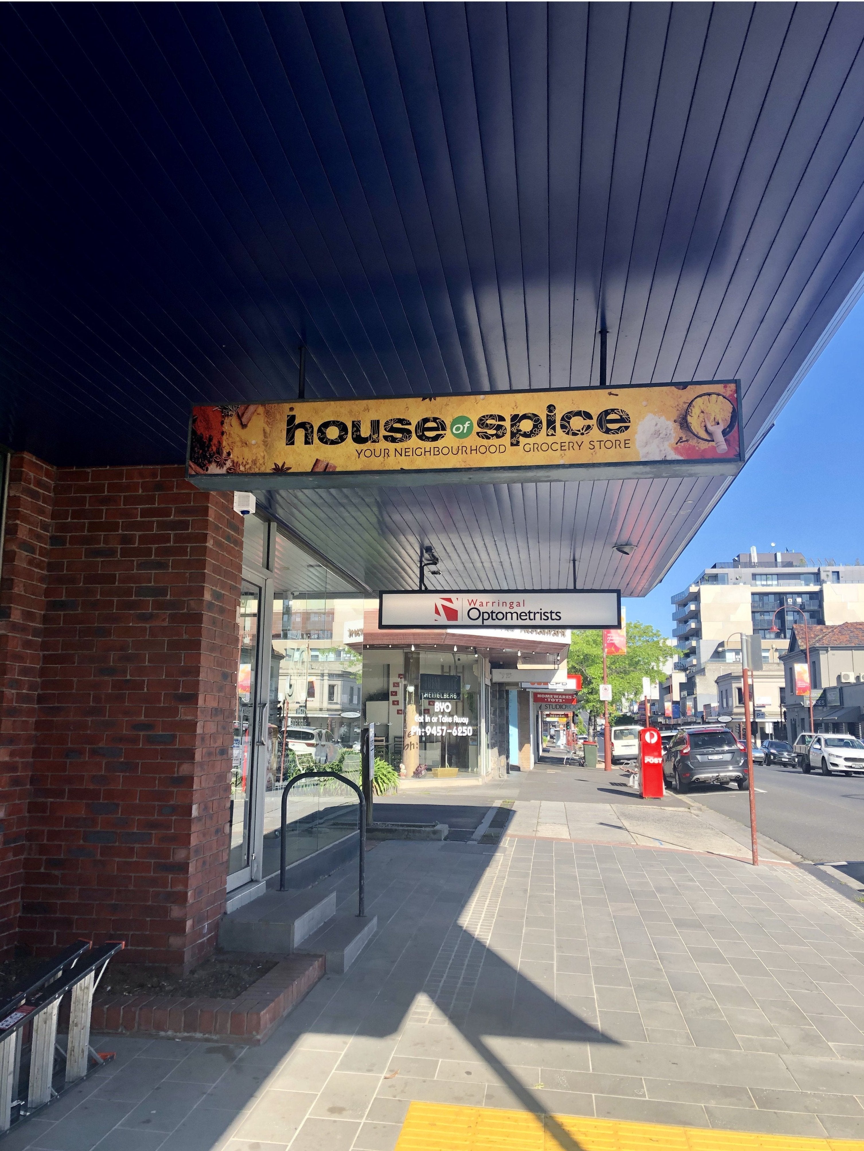 Lightbox & Shopfront Signage - House of Spice Groceries - Heidelberg