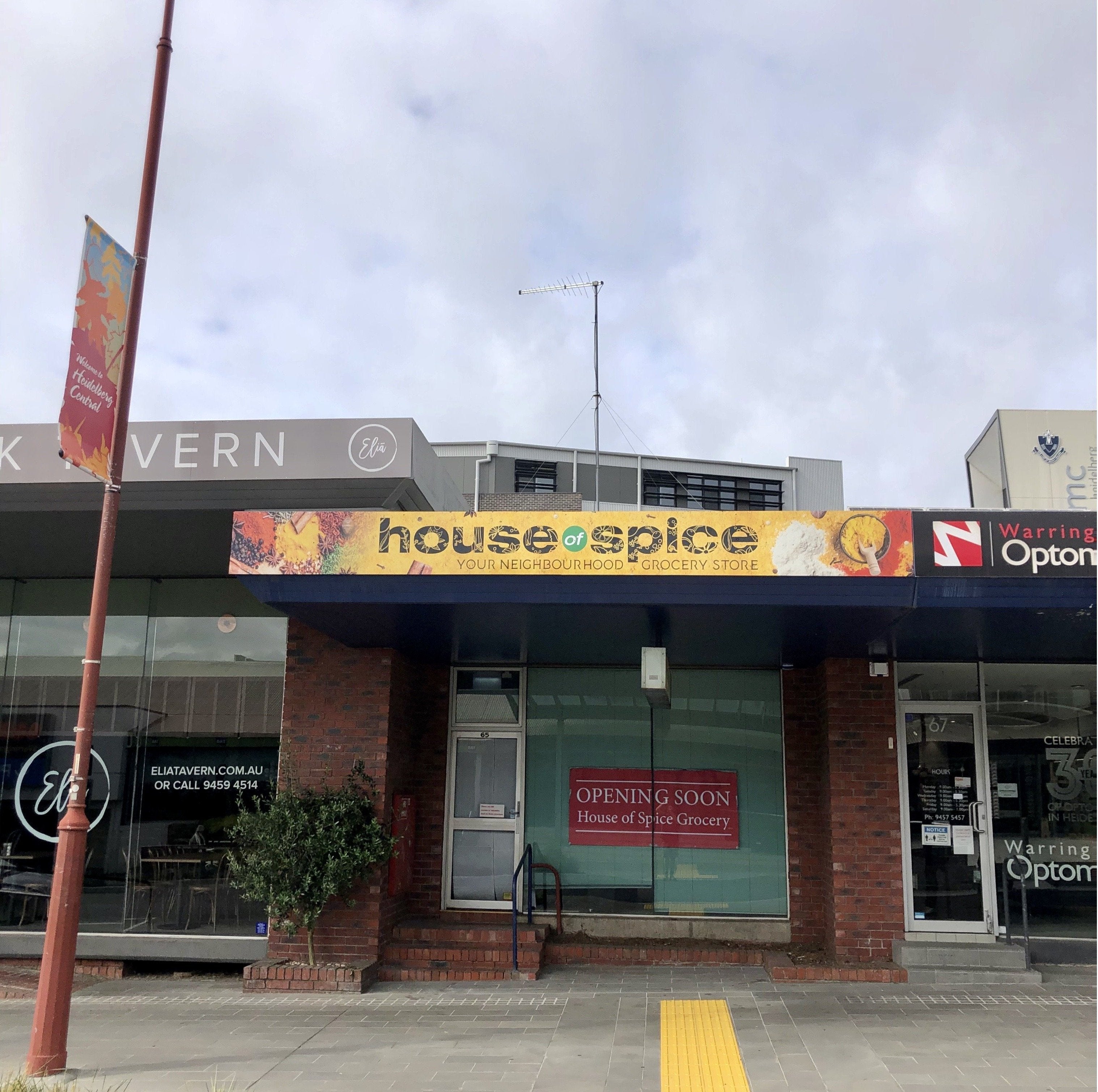 Lightbox & Shopfront Signage - House of Spice Groceries - Heidelberg