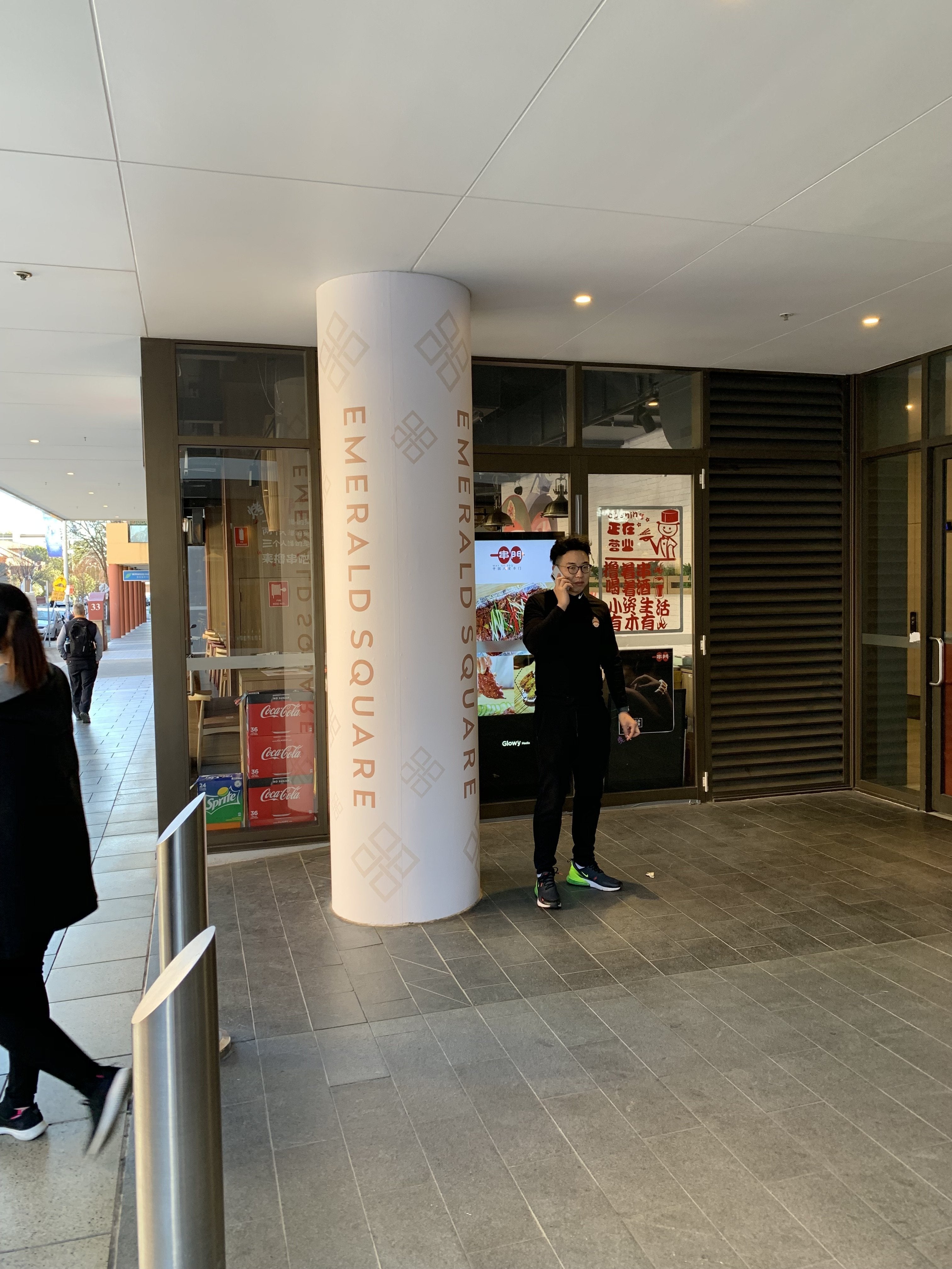 Emerald Square Column wrap Digital print - Signarama Sydney CBD South
