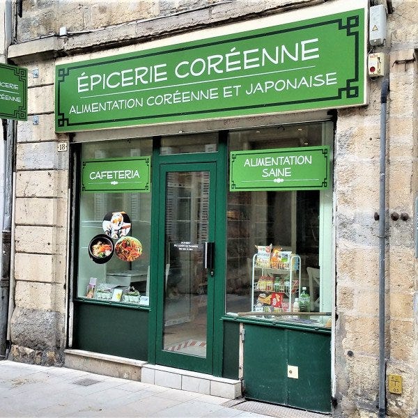 Enseigne
