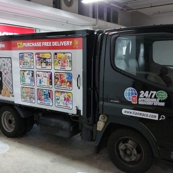 Tianma Truck Decal Left