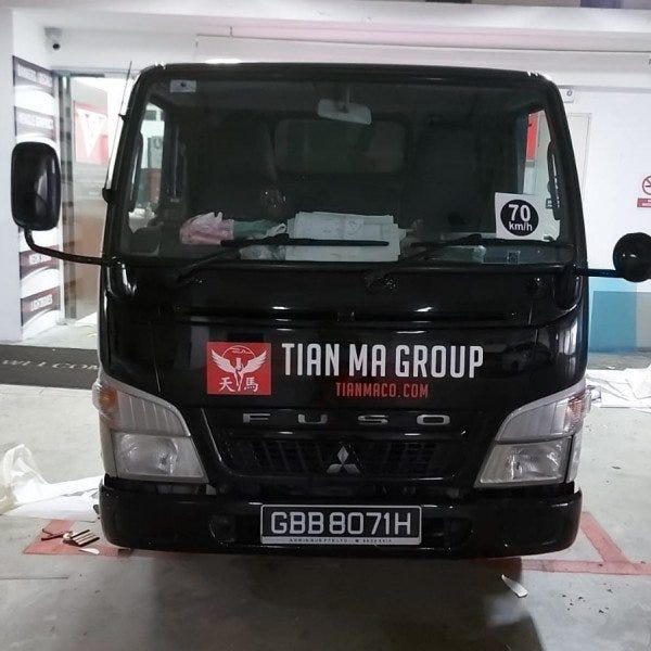 Tian Ma front