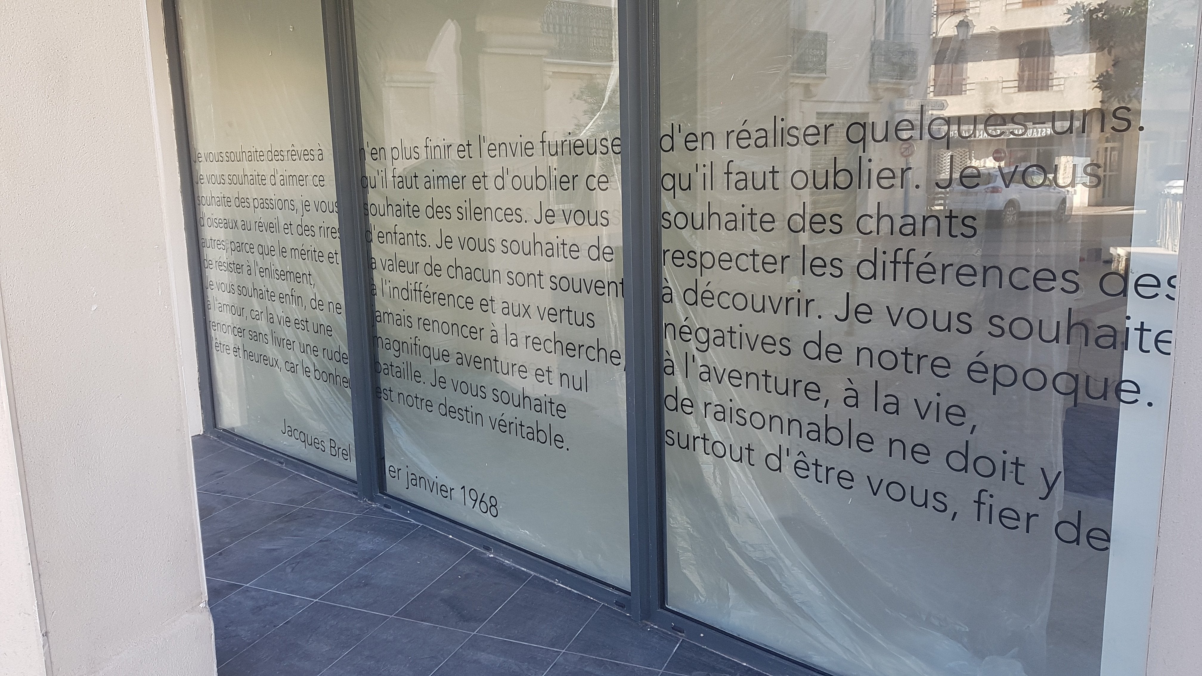 NOUVELLE SIGNALETIQUE - NOUVELLE ANNEE