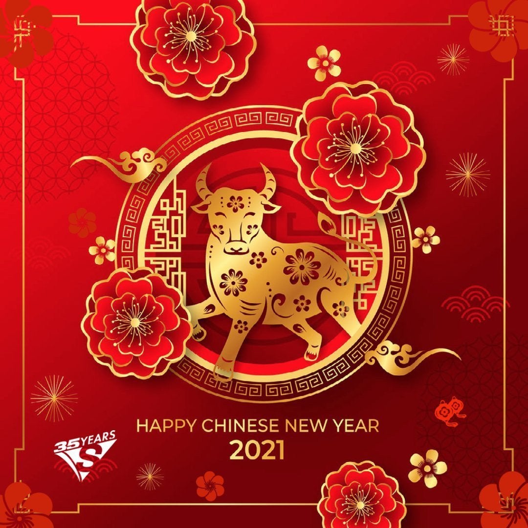 Happy Lunar New Year