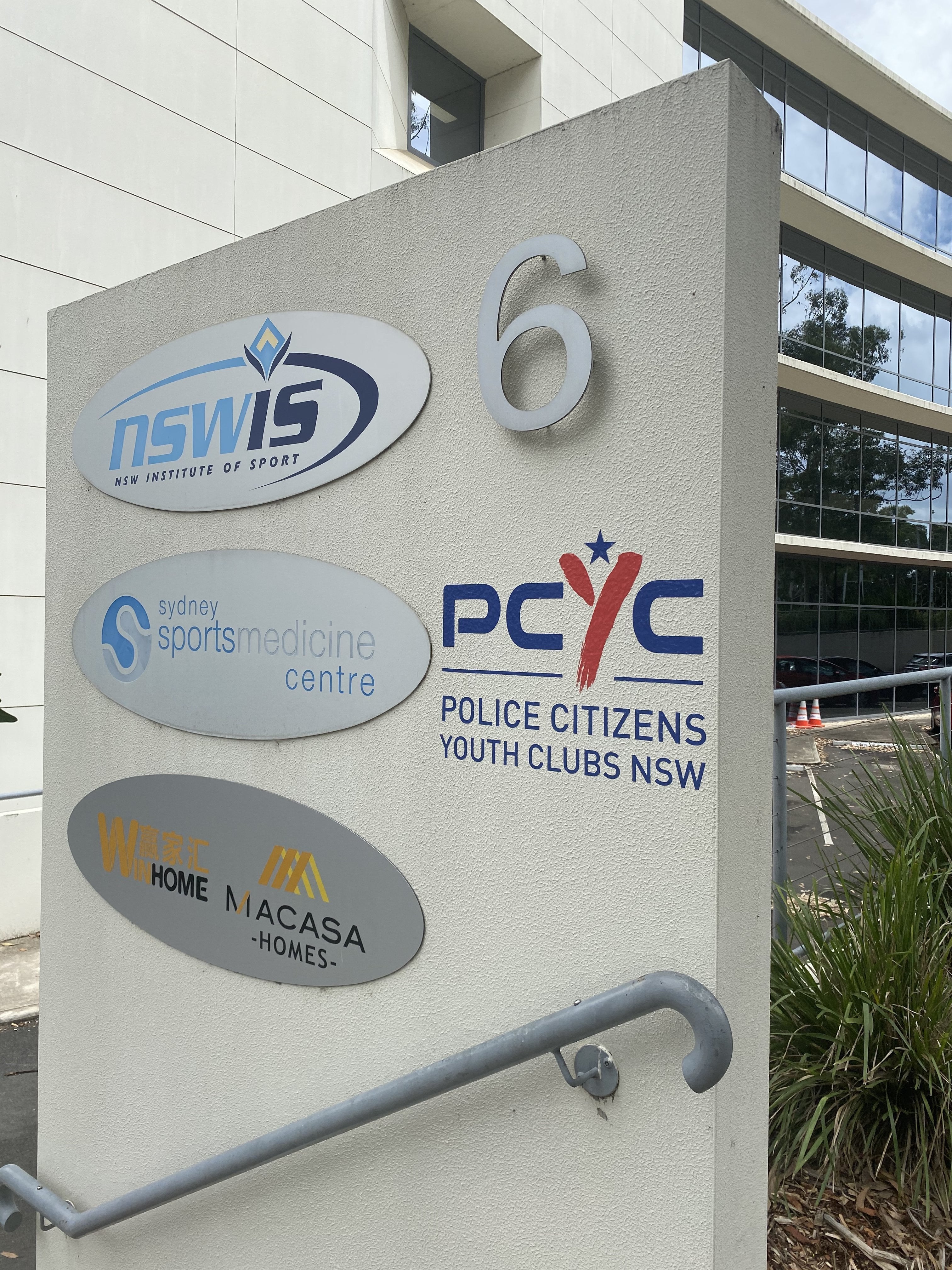 PCYC Change of location- Signarama- Penrith