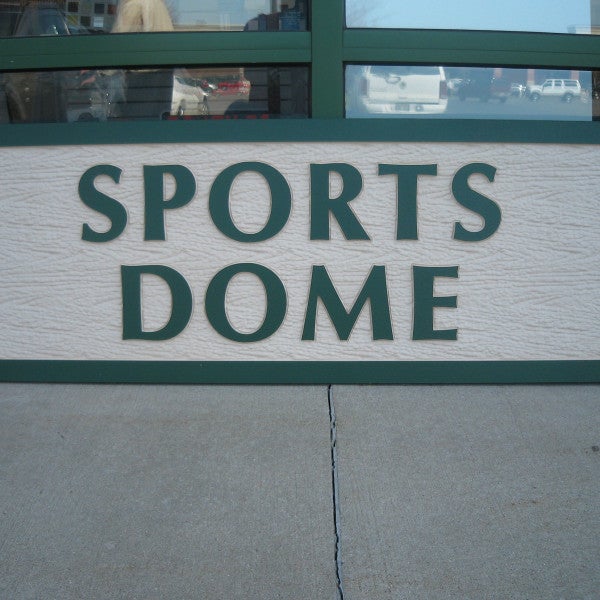 Sandblasted/Routed Panel Building Sign Sports Dome in Kenosha, WI