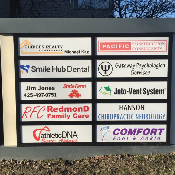 Custom Directory-Style Monument Sign