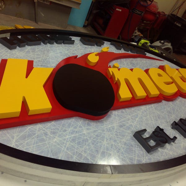HDU Sign Komets from 2014 in Kenosha, WI