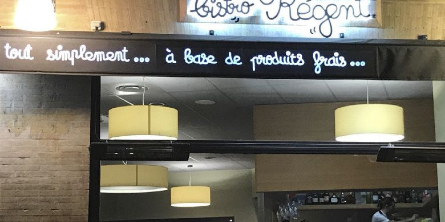 Lambrequin Lumineux