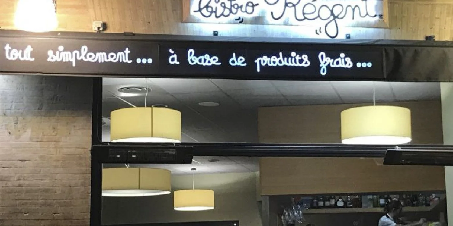 Lambrequin Lumineux