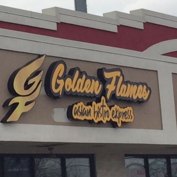 Golden Flames Channel Letters - Flint, MI