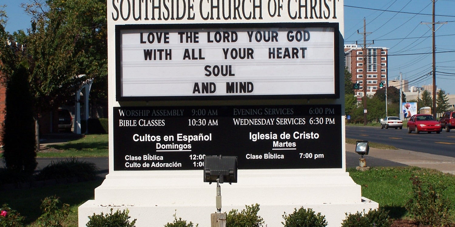Monument Signs Lexington, KY