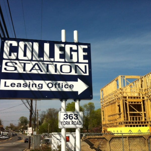 Pylon Sign - College Station