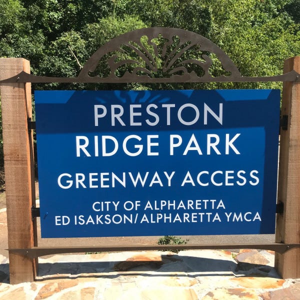 Monument Sign