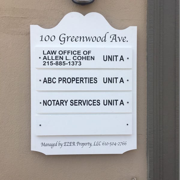 Routed Sign - 100 Greenwood Ave.