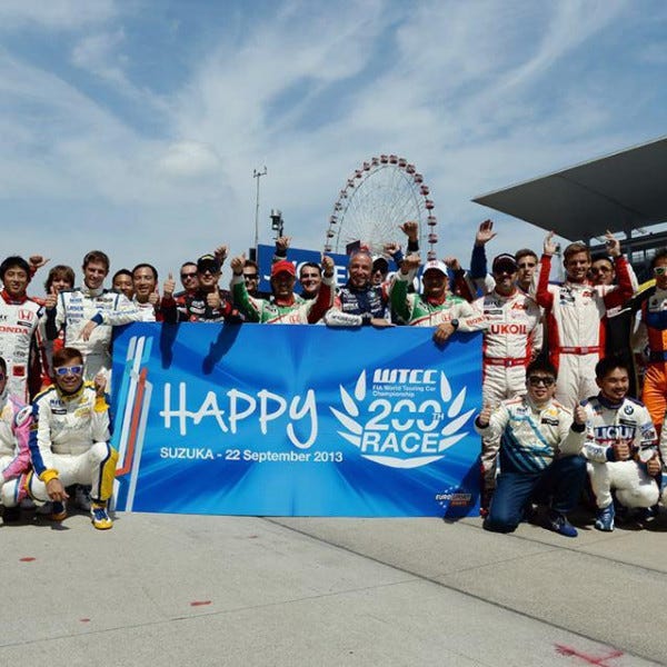 Impression numérique, lamination, contre-collage sur PVC pour la 200ème course du WTCC à Suzuka !- ISSY LES MOULINEAUX