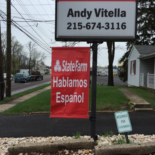 Banner - State Farm