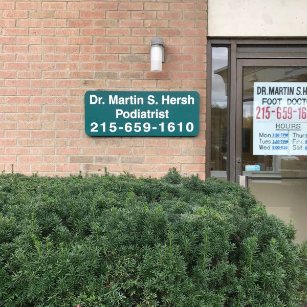 Routed Sign - Dr. Martin S. Hersh Podiatrist