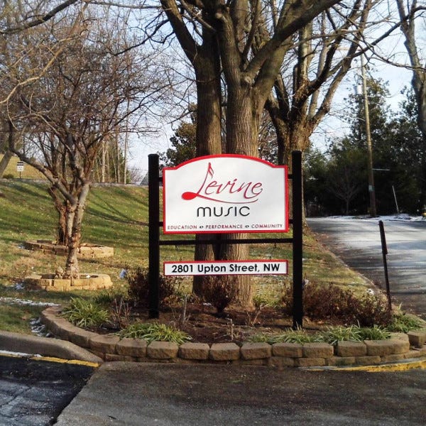 Carved Hdu Post Panel Sign Signarama Silver Spring Levine Music