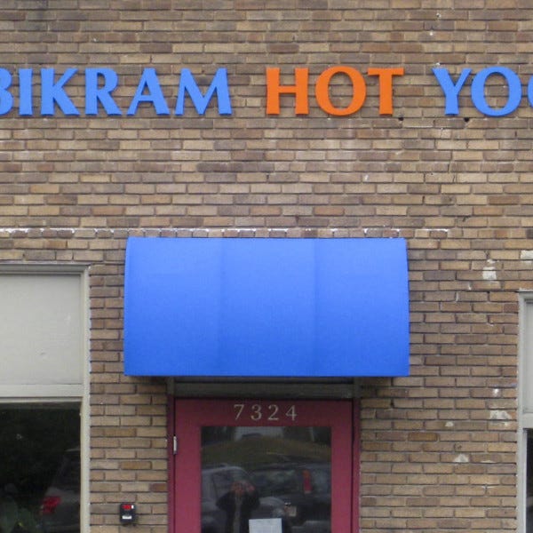 Bikram Hot Yoga Outdoor Metal Letters